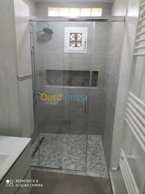 مرحبا