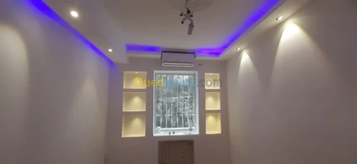 مرحبا
