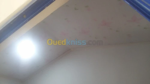 مرحبا
