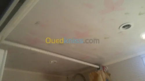 مرحبا