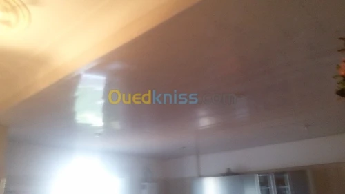 مرحبا