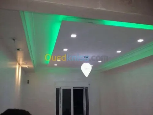 مرحبا