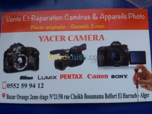 reparation camera et appareil photo