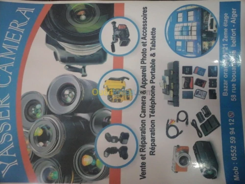 reparation camera et appareil photo