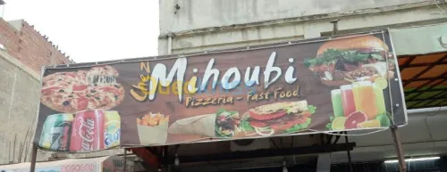 Publicité