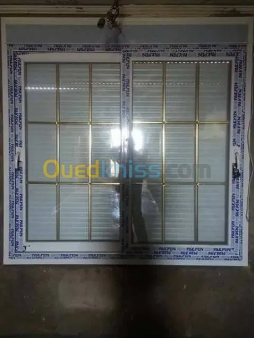 pvc&aluminiume 