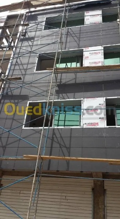 pvc&aluminiume 