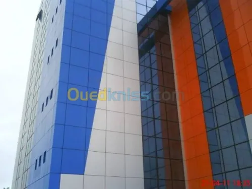 pvc&aluminiume 