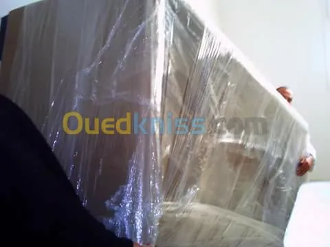 DÉMÉNAGEMENT MANUTENTION TRANSPORT>
