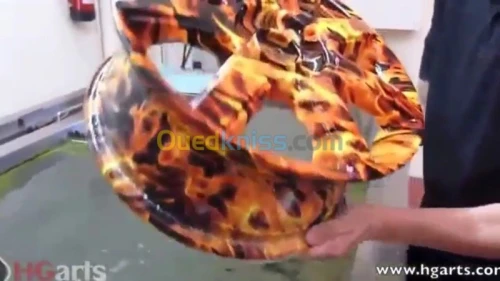 Hydrographique/الطباعة المائية