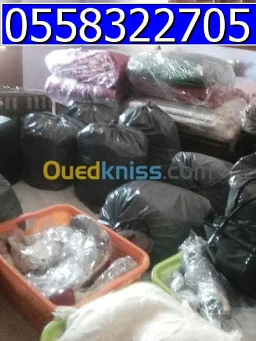 TRANSPORT /DÉMÉNAGEMENT/MANUTENTION نقل والترحيل الاثاث