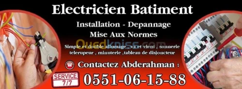  electricien batiment 
