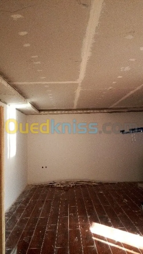 Décoration maison