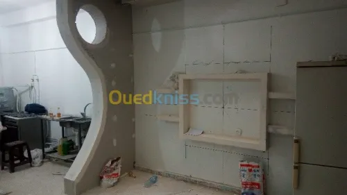 Décoration maison