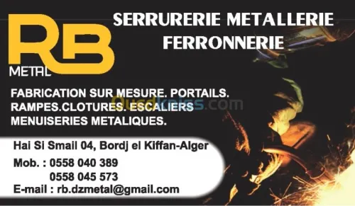 SOUDURE