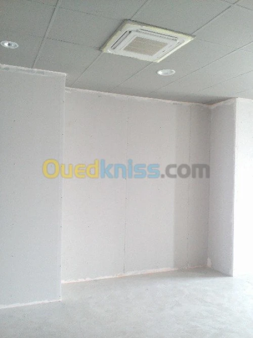 menuiserie aluminiums générale 