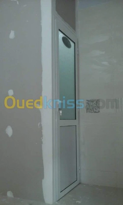 menuiserie aluminiums générale 