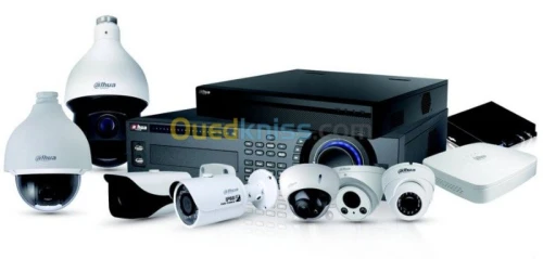 Vidéosurveillance à distance