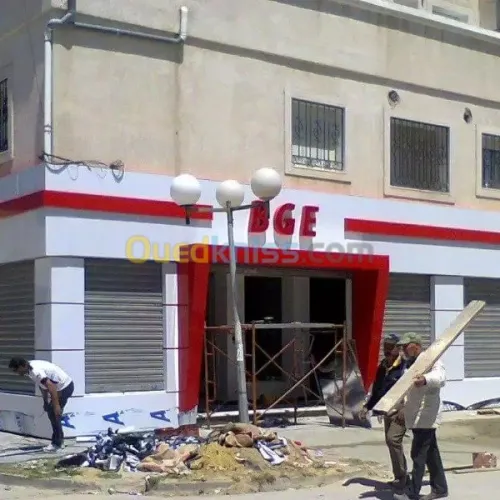 Habillage des facades ALUCOBAND