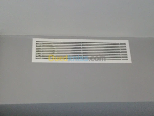 SERVICE FROID ET CLIMATISATION