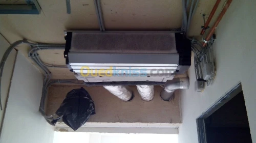 SERVICE FROID ET CLIMATISATION