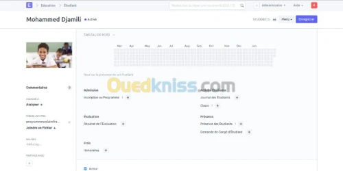 ERP de Gestion pour écoles