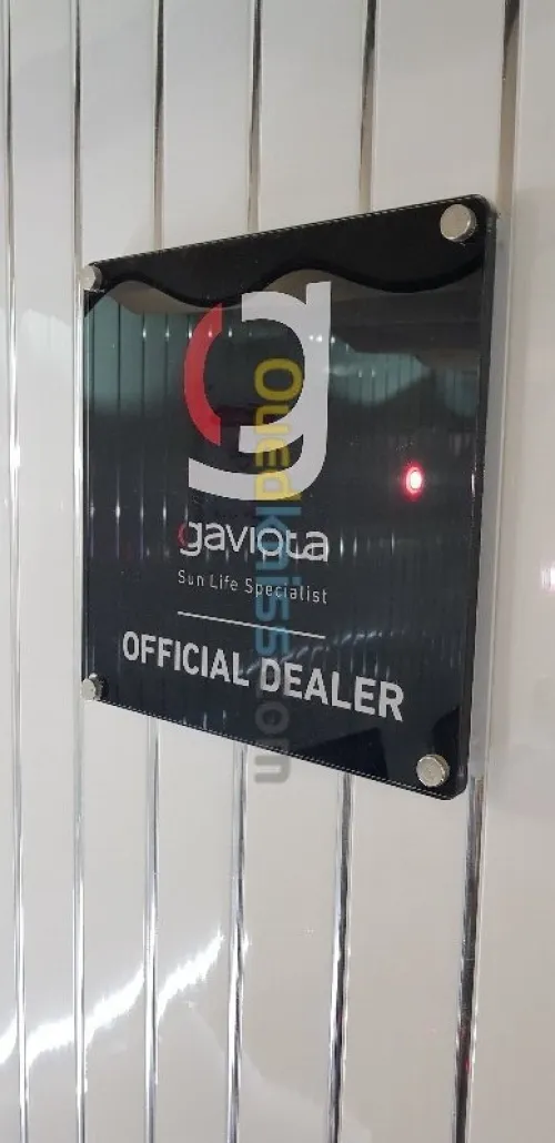 store extérieur sur mesure llaza 2024