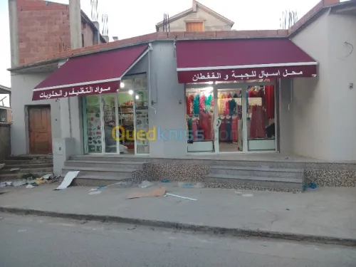 store extérieur sur mesure llaza 2024