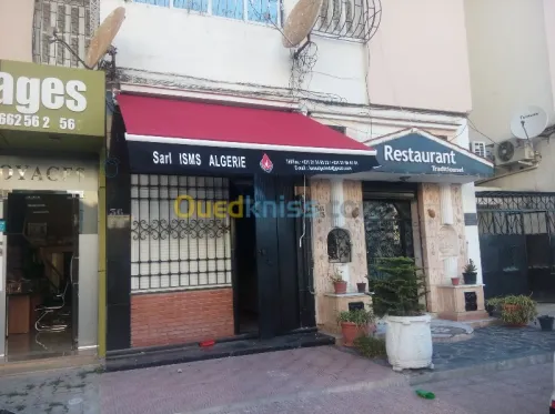 store extérieur sur mesure llaza 2024