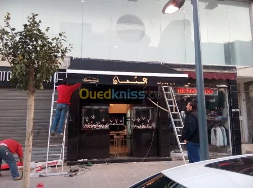 store extérieur sur mesure llaza 2024