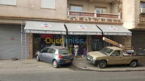 store extérieur sur mesure llaza 2024