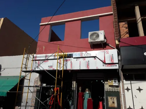 Alucobond, Mur Rideaux