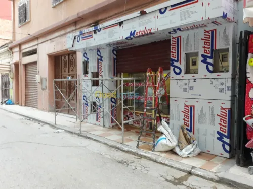 Alucobond, Mur Rideaux