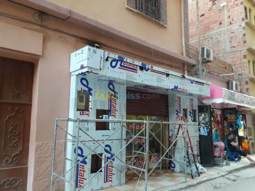 Alucobond, Mur Rideaux