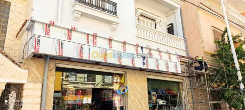 Alucobond, Mur Rideaux