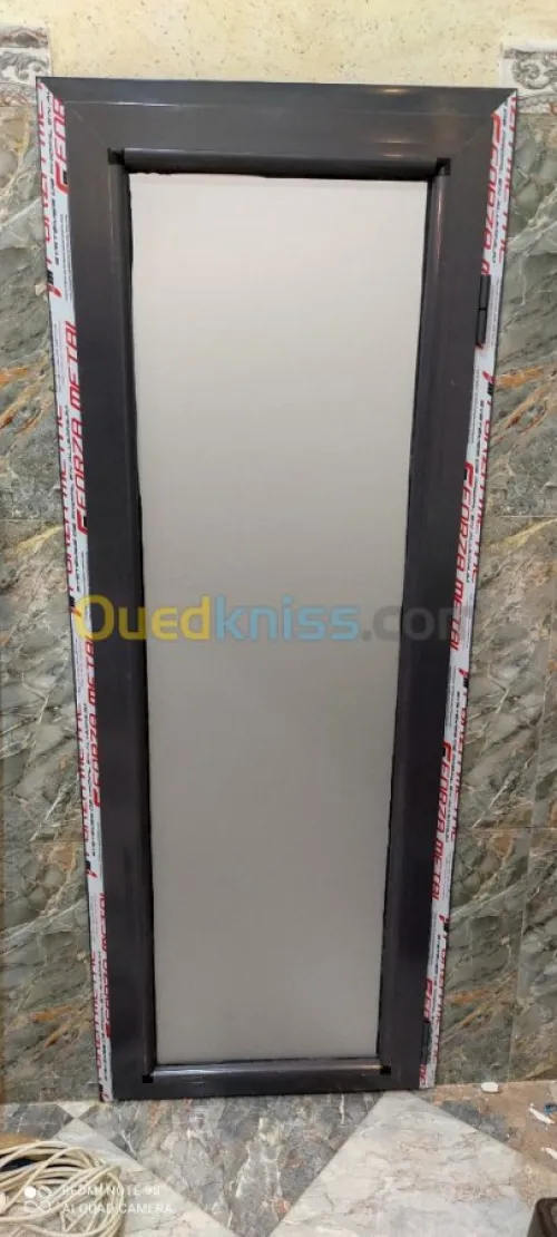 Alucobond, Mur Rideaux