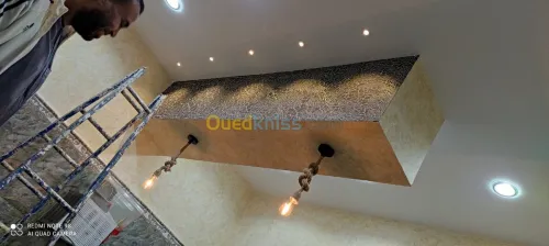 Alucobond, Mur Rideaux