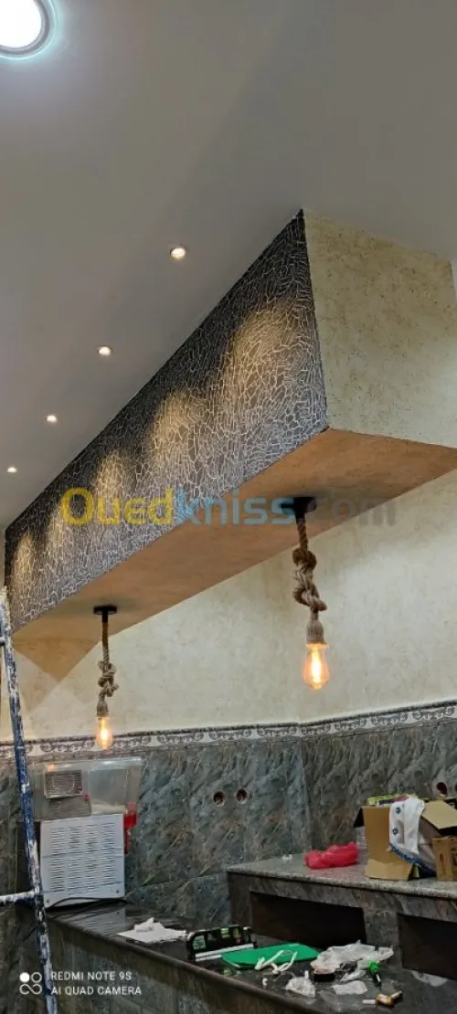 Alucobond, Mur Rideaux