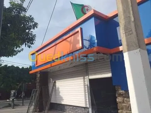 Alucobond, Mur Rideaux