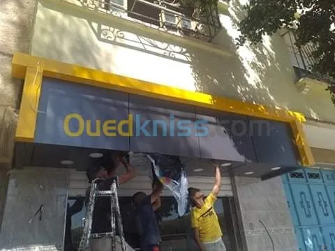 Alucobond, Mur Rideaux