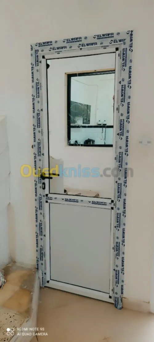 Alucobond, Mur Rideaux
