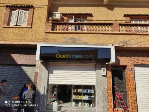 Alucobond, Mur Rideaux