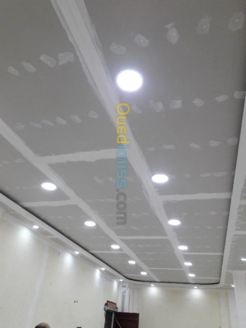 Alucobond, Mur Rideaux