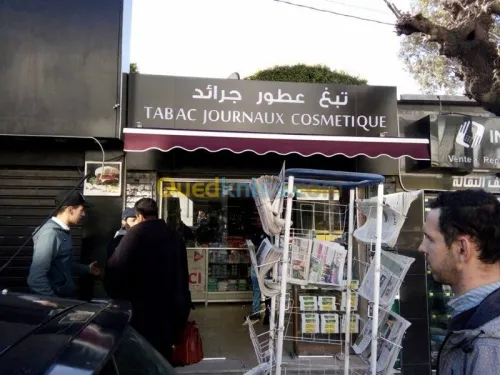 AGENCE DE COMMUNICATION PUBLICITE