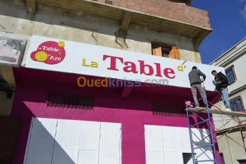 AGENCE DE COMMUNICATION PUBLICITE