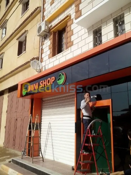 AGENCE DE COMMUNICATION PUBLICITE