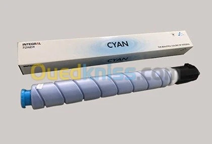 Toner canon IRC 3320 CEXV 49 INTEGRAL