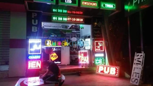 Fabrication panneaux LED programable