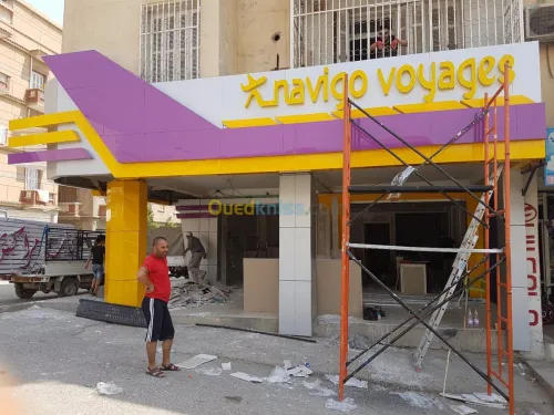 Alucobond+pub