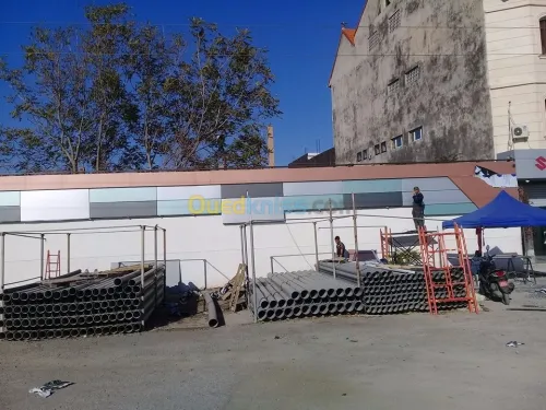 Alucobond+pub